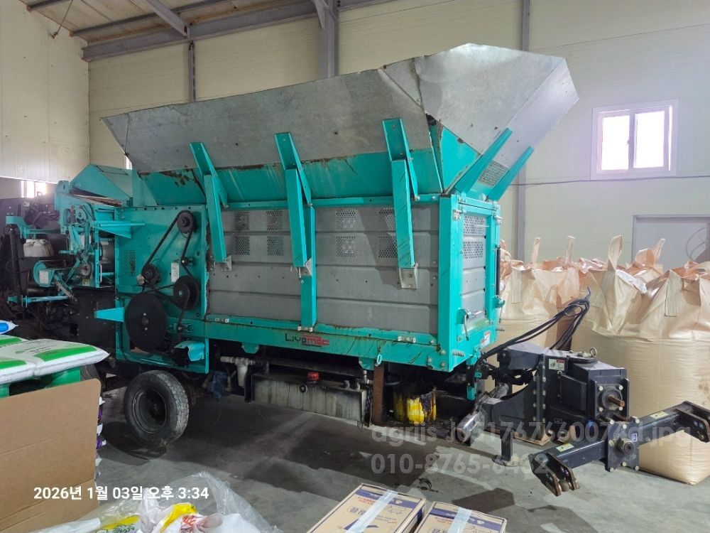  Round Baler mr1000 베일러  뒤우측면