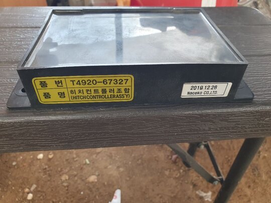 Daedong Tractor MX100 (100hp) 앞좌측면