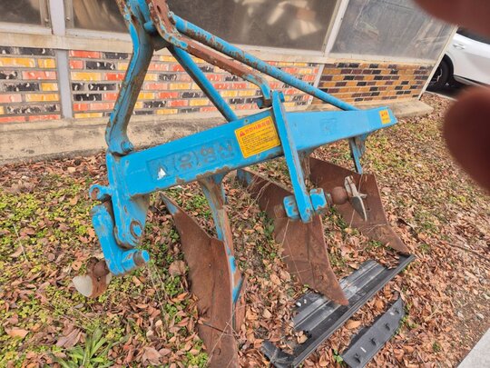  Plow 쟁기  앞좌측면