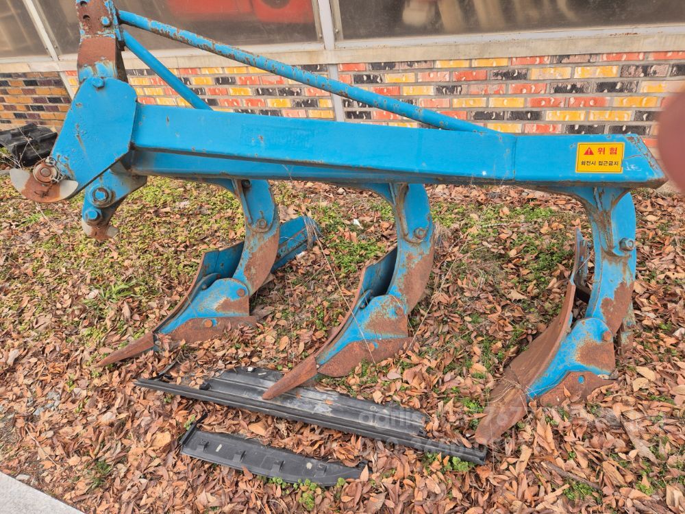  Plow 쟁기  뒤우측면