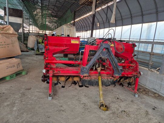  웅진430알루미늄Harrow 430알루미늄써레  앞좌측면