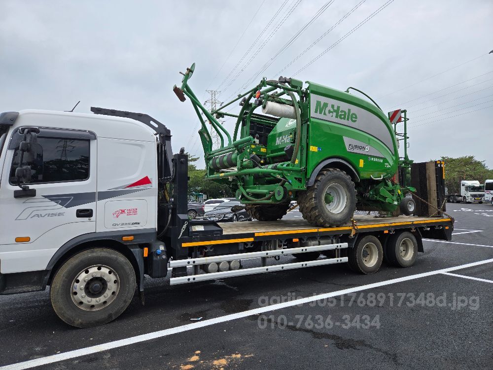  농기계 운송 전문 입니다  뒤우측면
