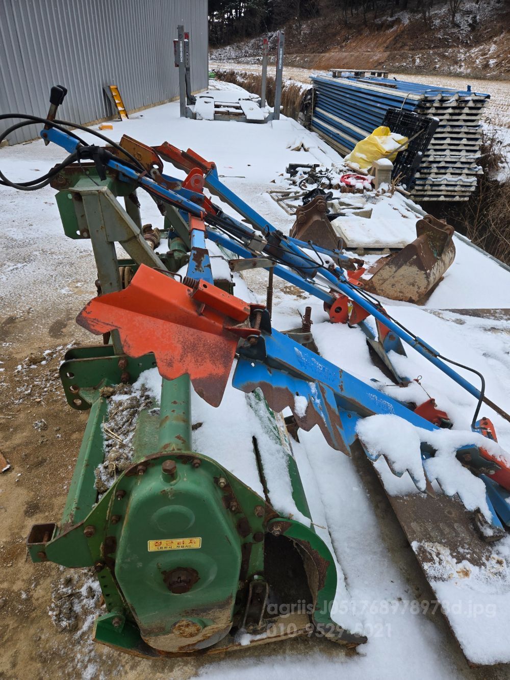  Rotavator (경폭220cm)  뒤우측면