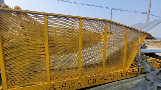 대동공업사 옥수수바구니 옥수수바구니 앞좌측면