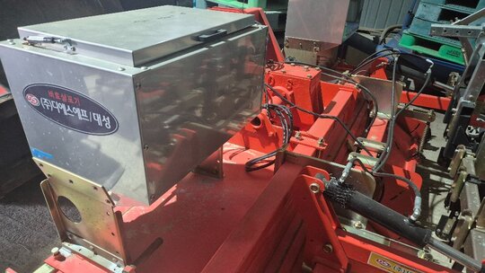  대성농기계 멀칭 콩파종기 대성농기계 멀칭 콩파종기  앞좌측면