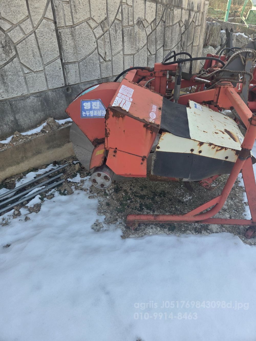  영진논두렁조성기  논두렁조성기  뒤우측면