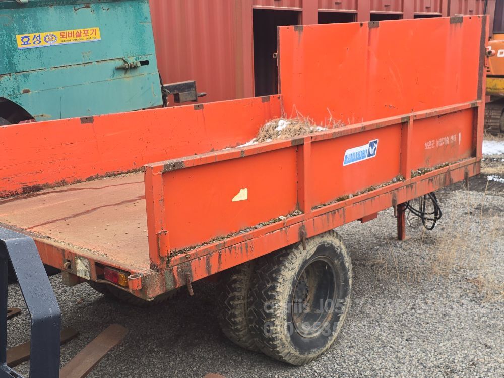  Trailer 트레일러  뒤우측면