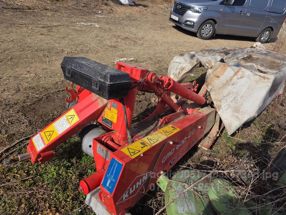  Disc Mower GMD600  뒤우측면