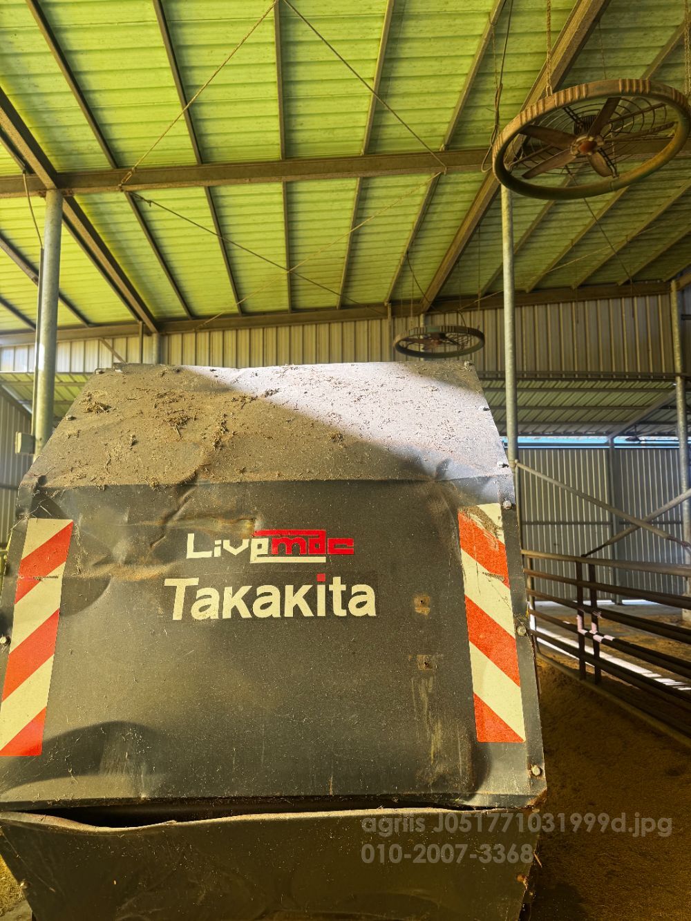  Round Baler 옥수수베일러  뒤우측면