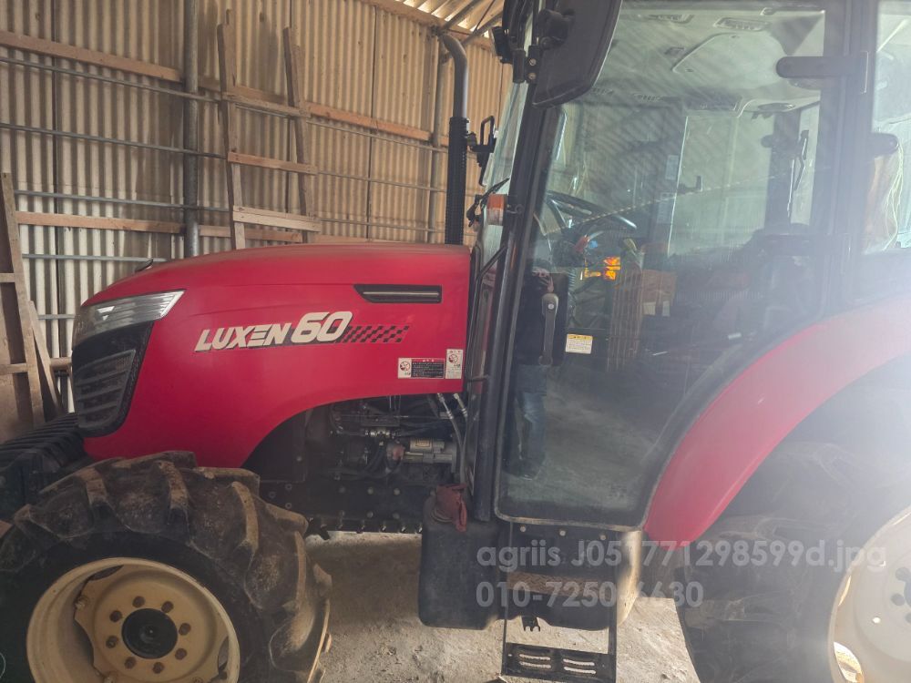 국제 트랙터 LUXEN60 (60마력) 뒤우측면