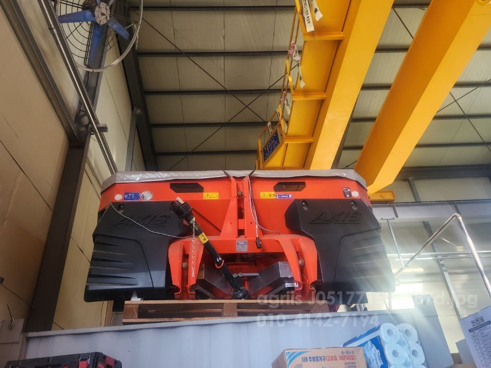 라우치  비료살포기 비료살포기 뒤우측면