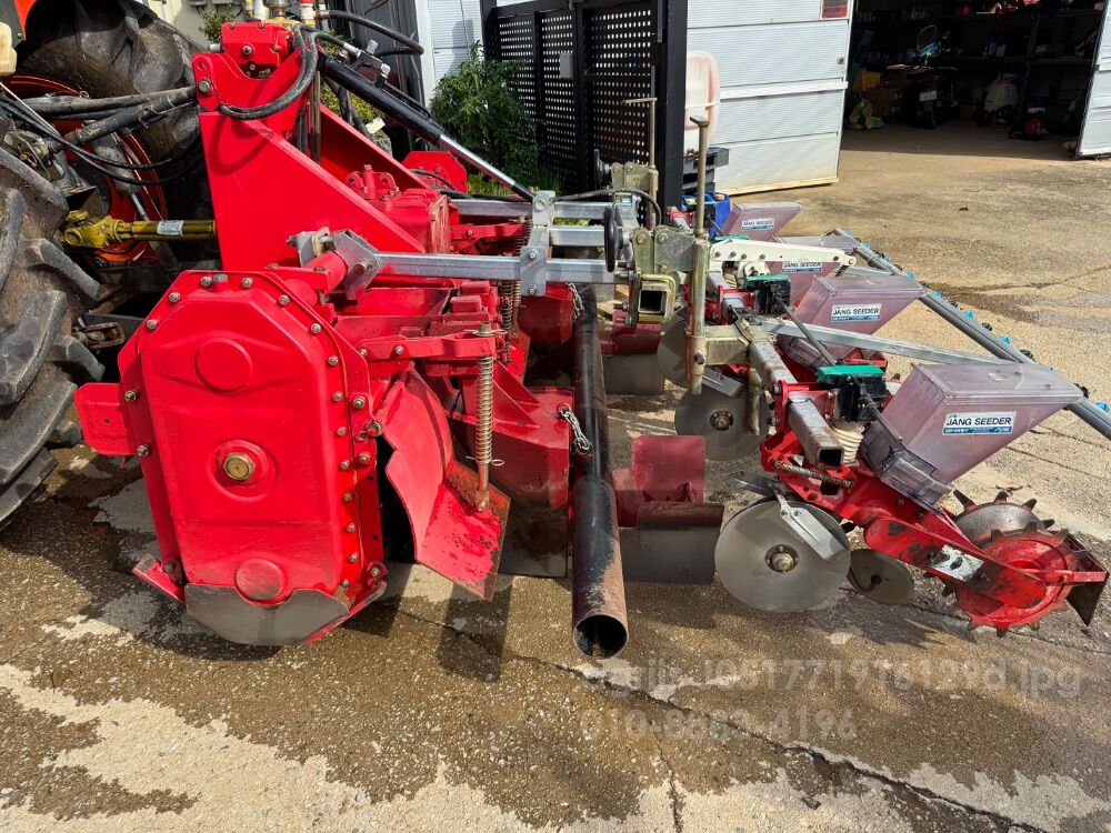  로타리 콩파종기 (경폭2300cm) 뒤우측면