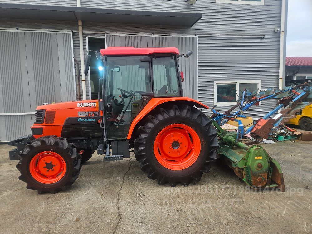 Kubota Tractor GM73 (73hp) 뒤우측면