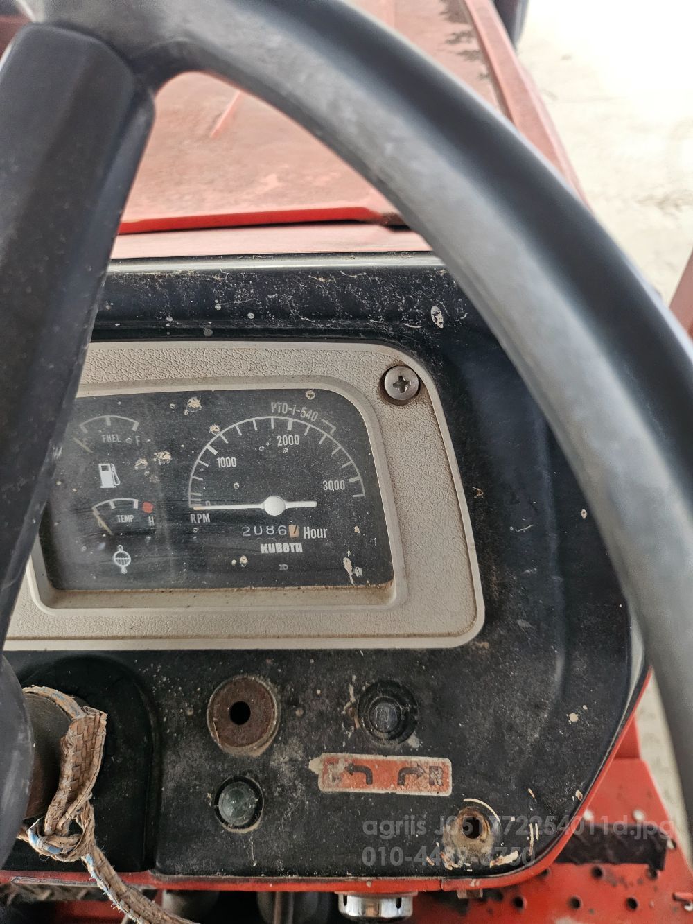 대동 트랙터 L3502 (35마력) 뒤우측면