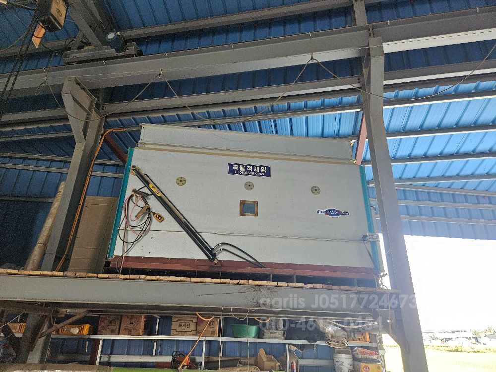 상성농기 덤프형 곡물적재함 곡물적재함 뒤우측면