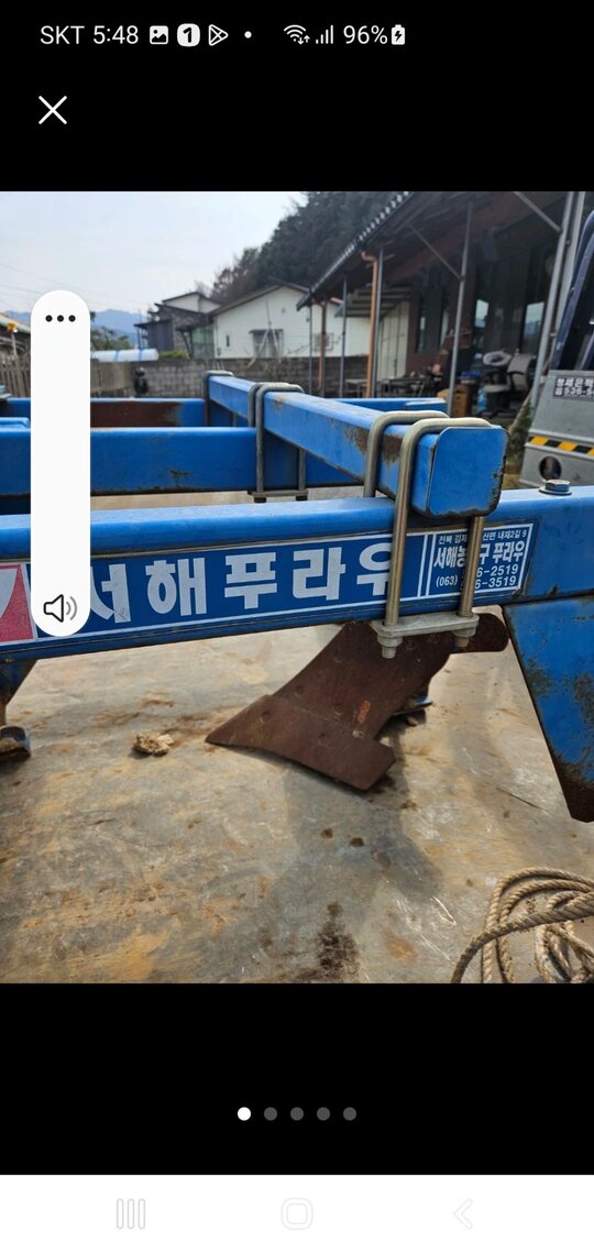 대동 트랙터 PX1000 (100마력) 앞좌측면