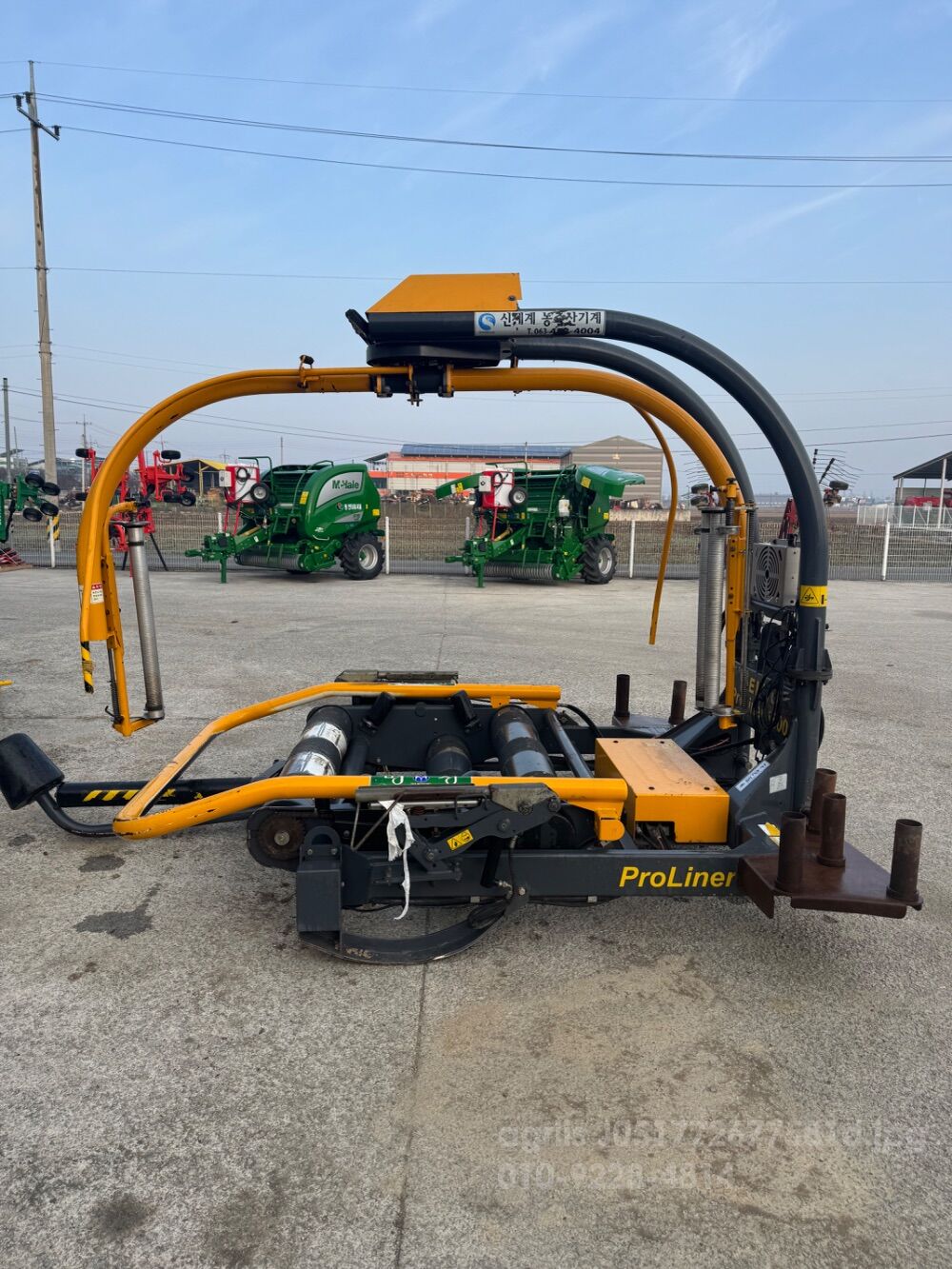  Bale Wrapper 프로라이너  뒤우측면