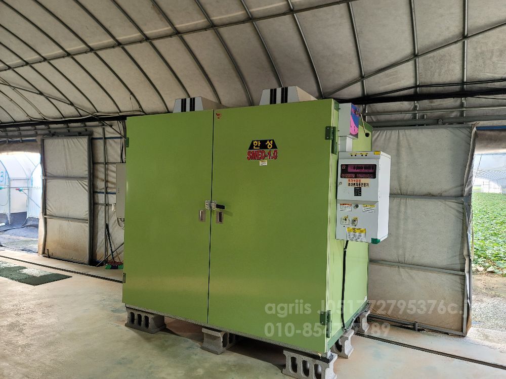 한성 한성 고추건조기 농산물건조기 SMED-1.0 뒤우측면