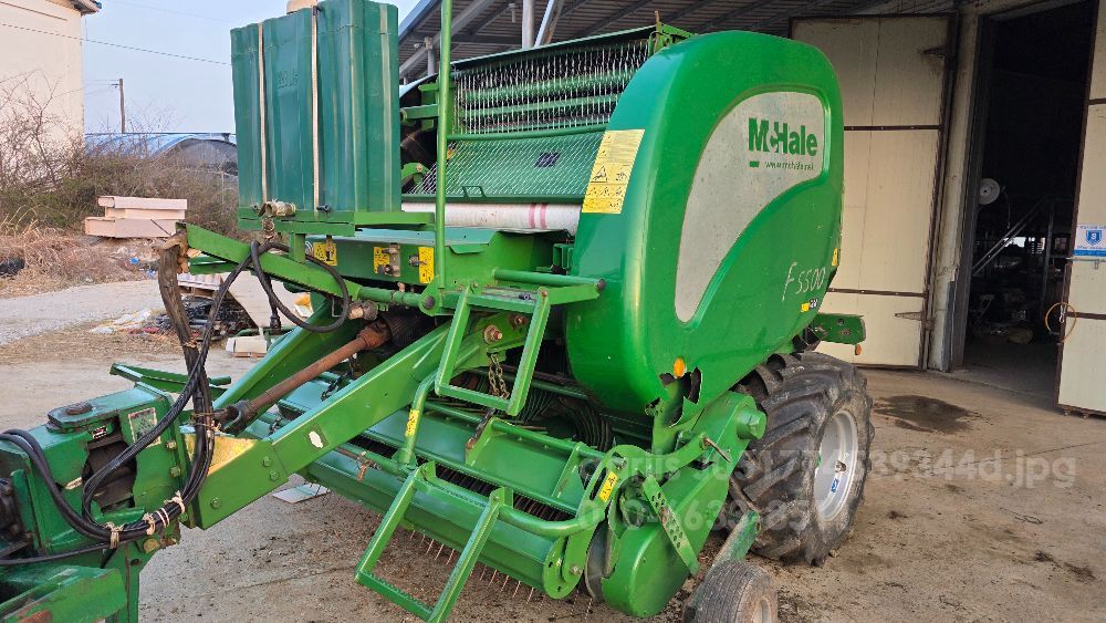  Round Baler F5500  뒤우측면