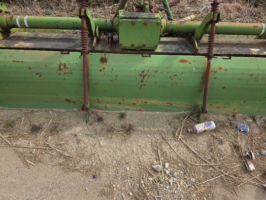 웅진로타리 WJ 로타리 WJ230E (경폭225cm) 앞좌측면