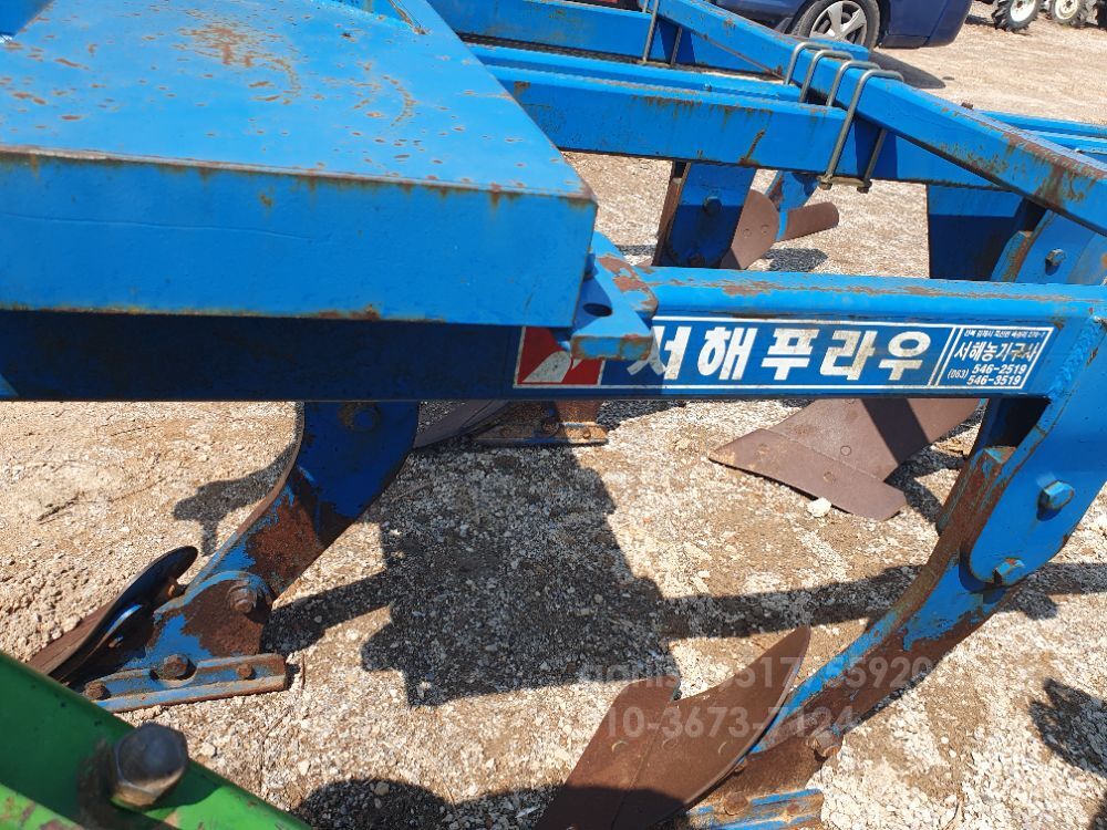  쟁기 서해6련 뒤우측면