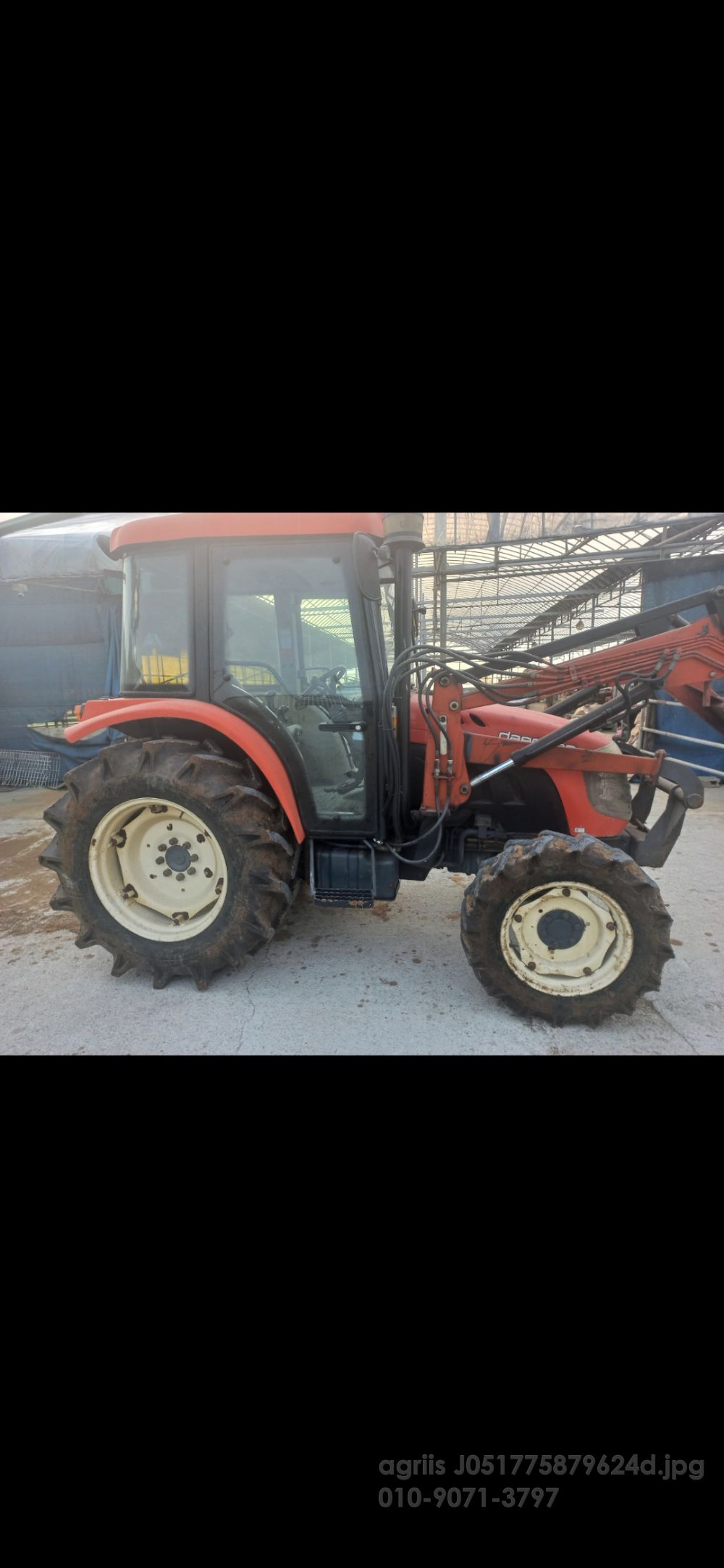 대동 트랙터 D500 (50마력) 뒤우측면