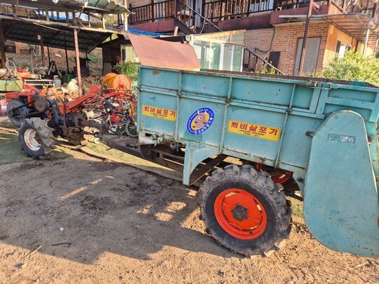 Daedong Trailer 1.6TON  앞좌측면