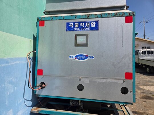 삼성농기 1톤차량용 곡물적재함 1톤차량용 곡물적재함 앞좌측면