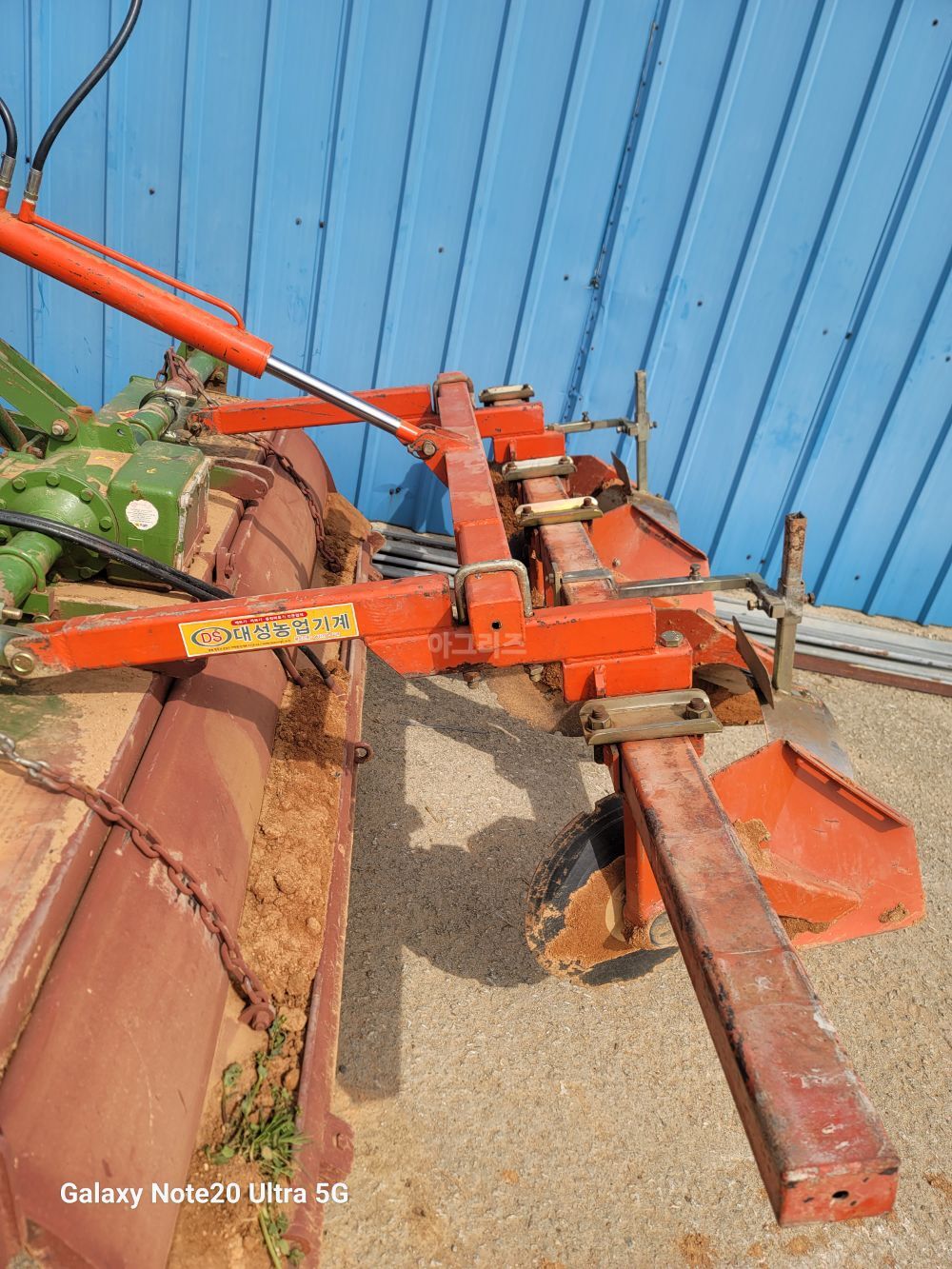  배토기 3골 대형3골배토기  뒤우측면