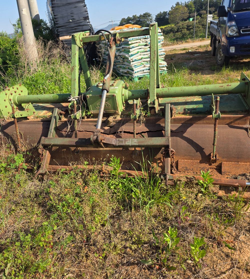  Rotavator 첼리265 (경폭265cm) 뒤우측면