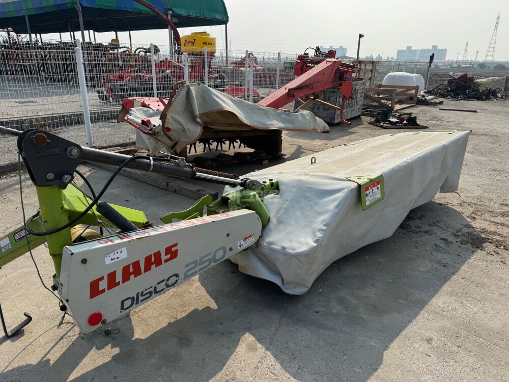 Shibaura Disc Mower DISCO250  뒤우측면