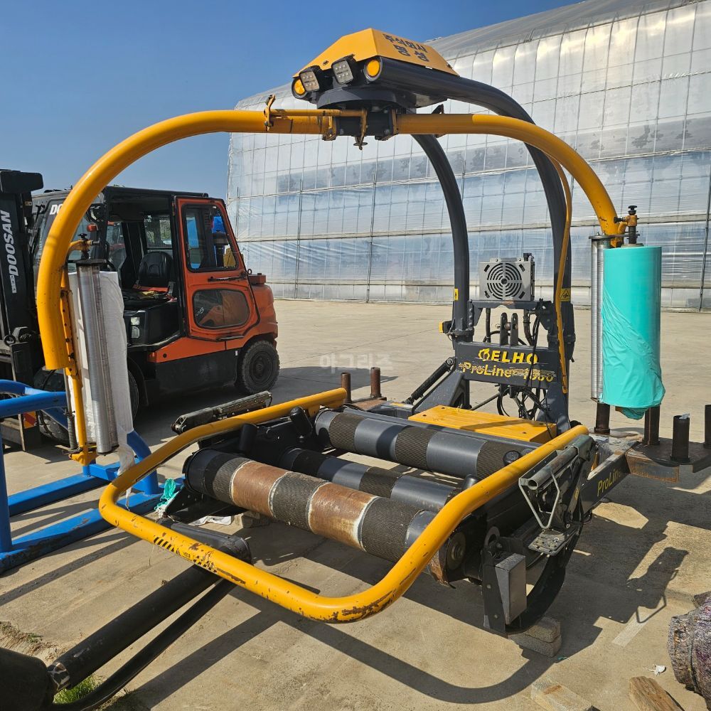  Bale Wrapper 프로라이너 1500  뒤우측면