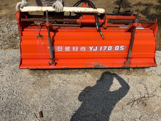 영진 이동식 로 로타리 YJ170OSG (경폭170cm) 앞좌측면
