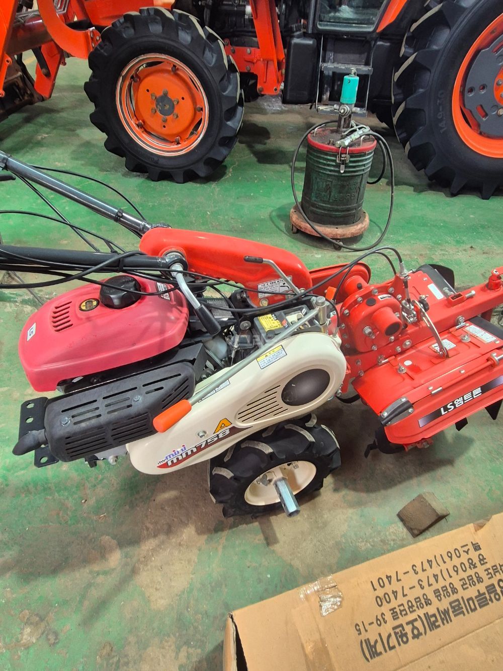 LS Cultivator MM75BA (6hp) 뒤우측면
