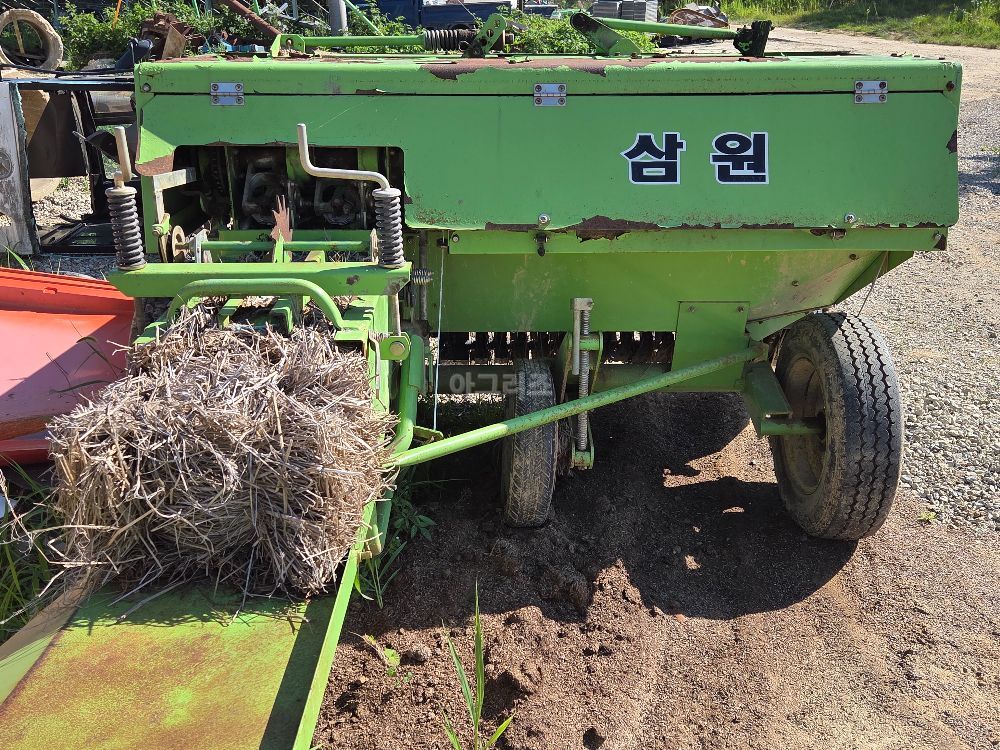  삼원 사각베일러 삼원 사각베일러  뒤우측면