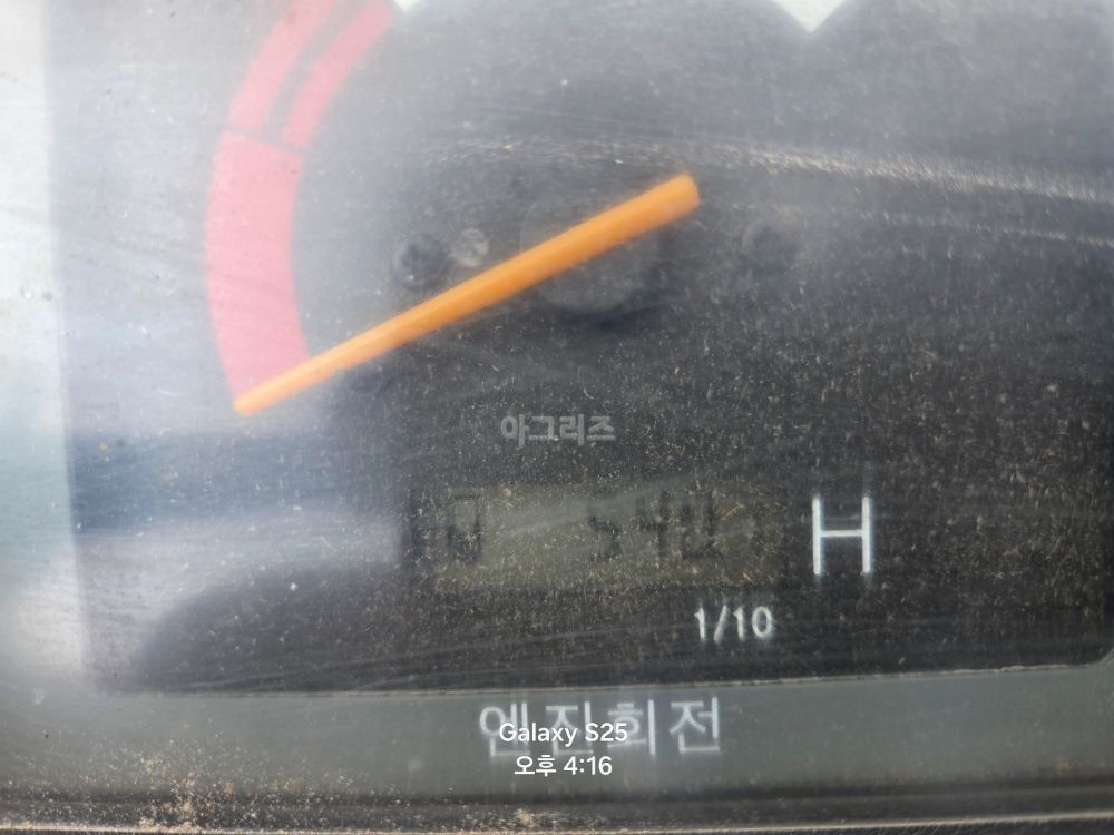 국제 콤바인 DKC685 (4조식) 뒤우측면