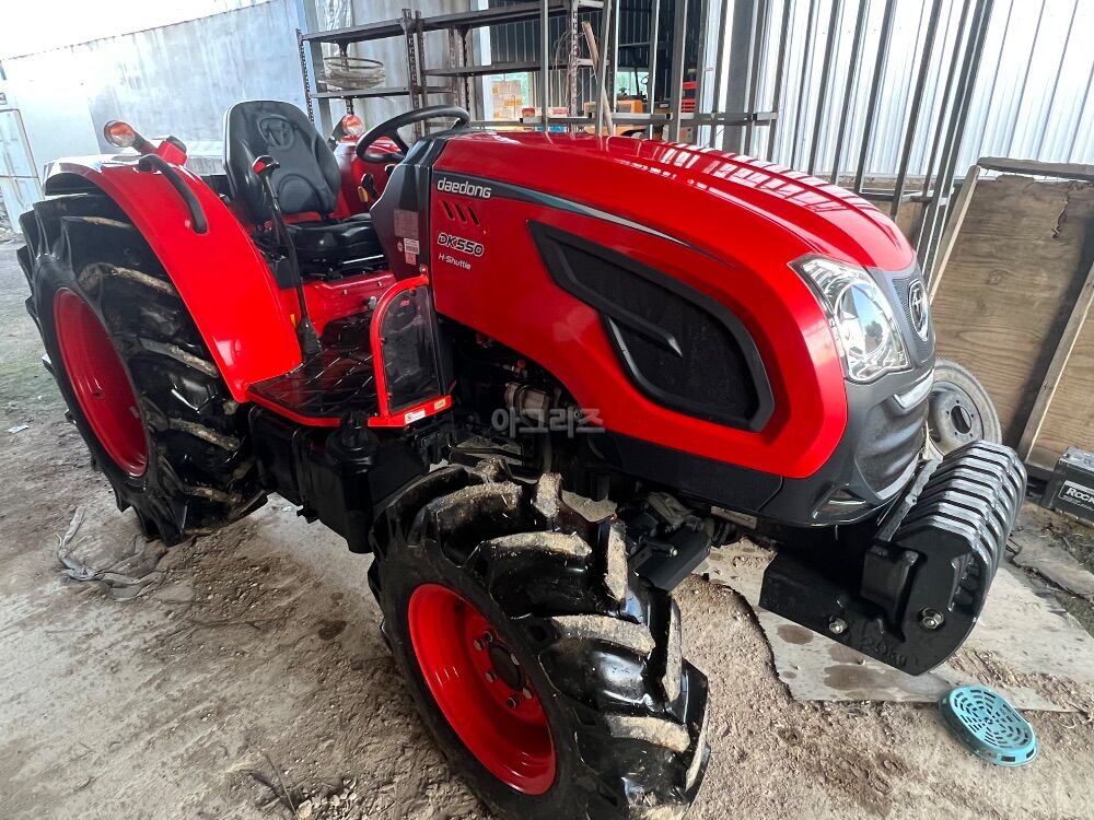 Daedong Tractor DK550 (55hp) 뒤우측면