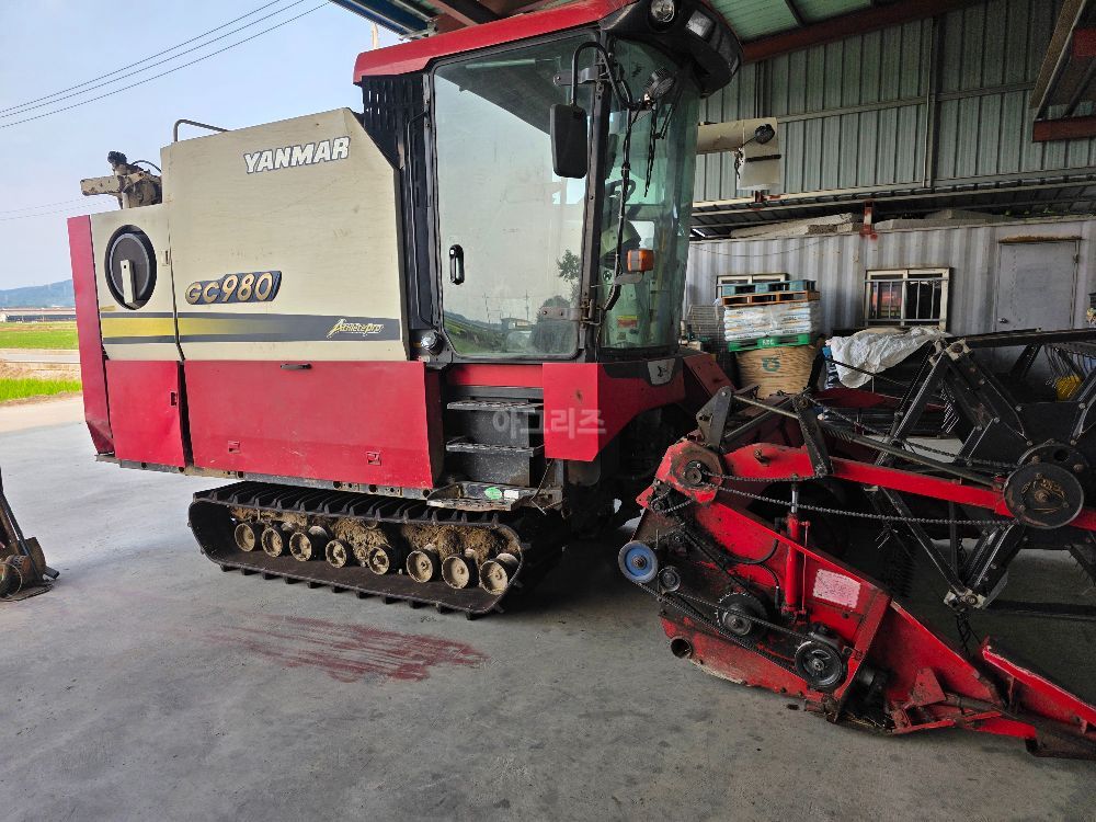 Yanmar Combine Harvester GC980 (보통형) 뒤우측면