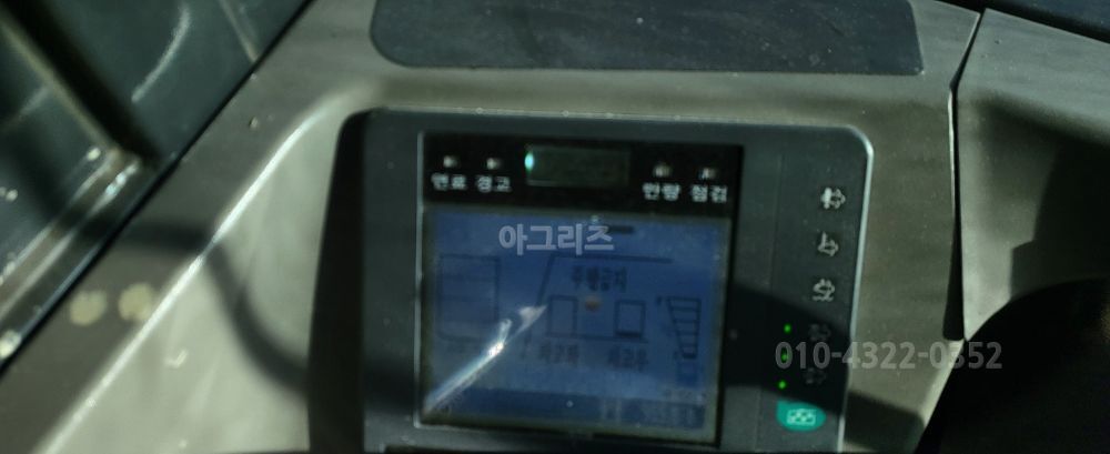 TYM 콤바인 CX6130 (6조식) 뒤우측면