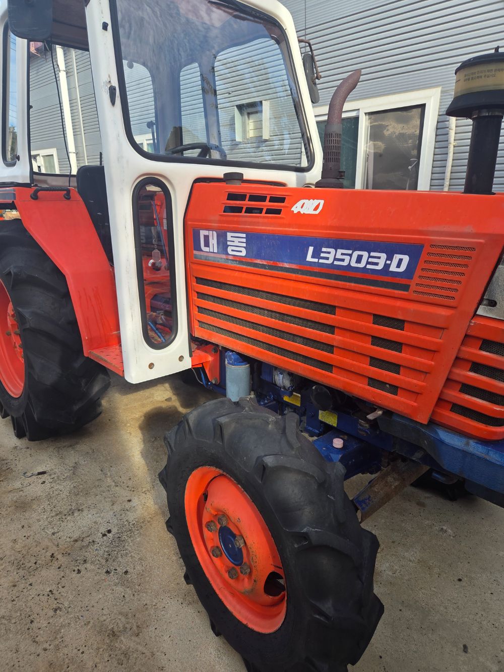 Daedong Tractor L3503-D (35hp) 뒤우측면