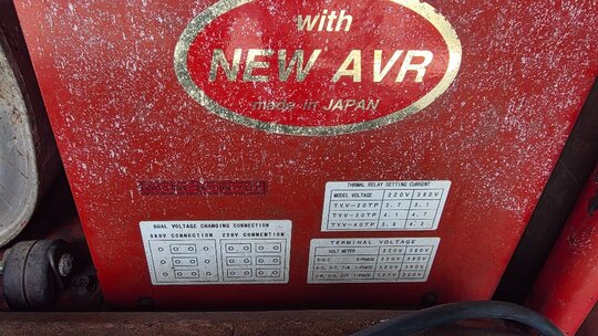 얀마 발전기 30kw 앞좌측면