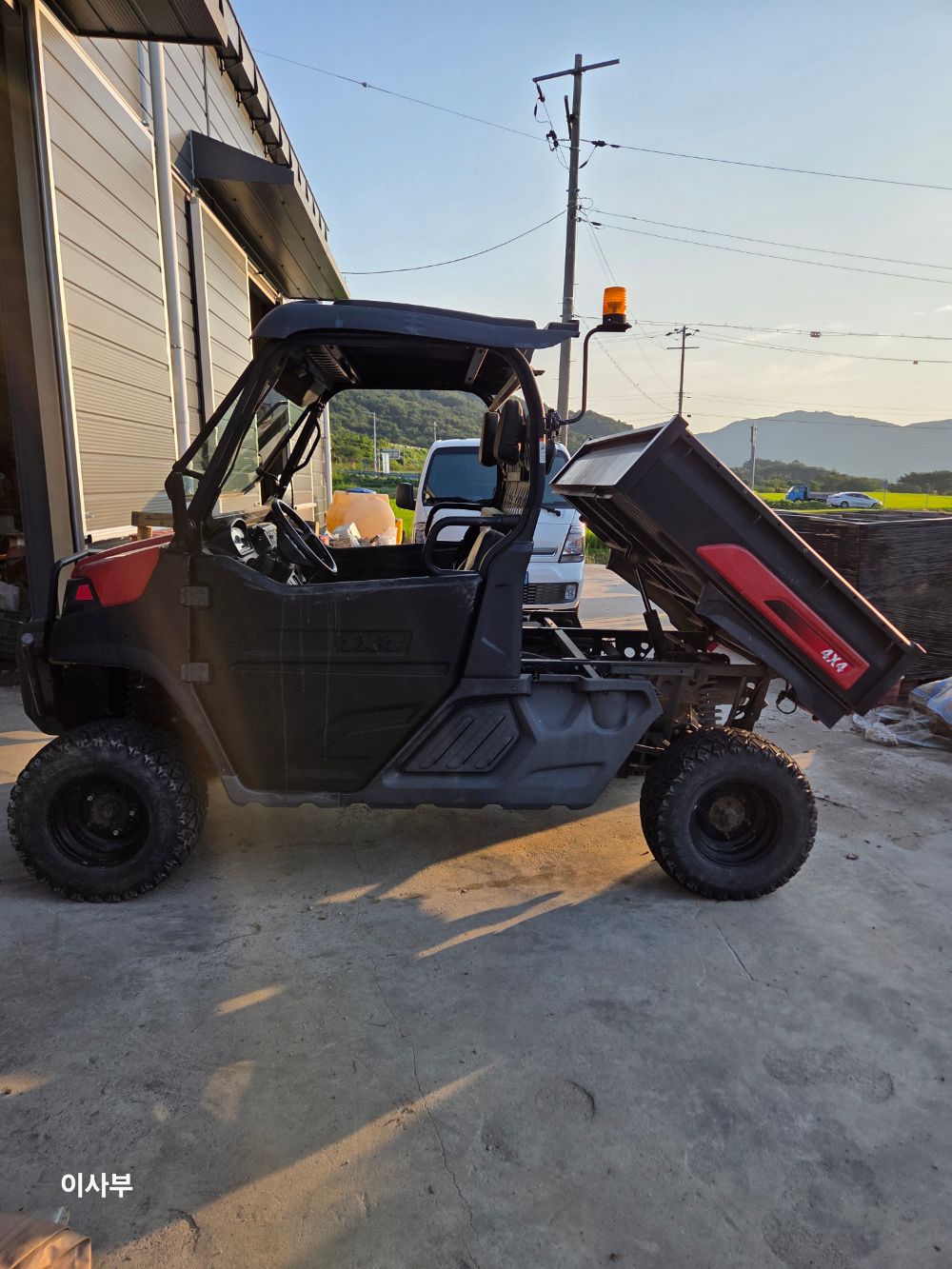 Daedong 메크론2450 메크론 2450  뒤우측면