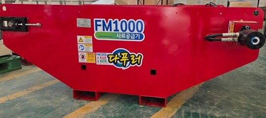 대동테크 사료공급기 FM1000 앞좌측면