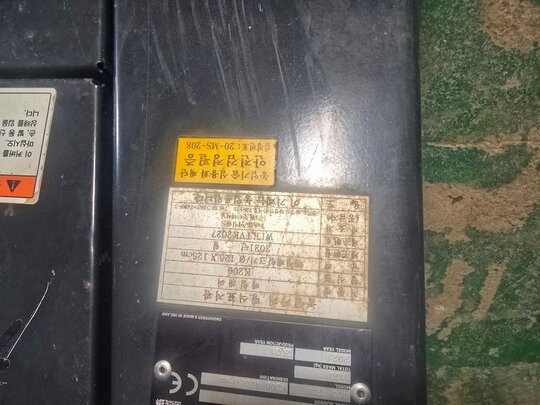 원인터네셔널 랩핑기랩피복기 K200 앞좌측면