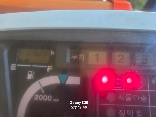 Kubota Combine Harvester KAR65 (4Rows) 앞좌측면