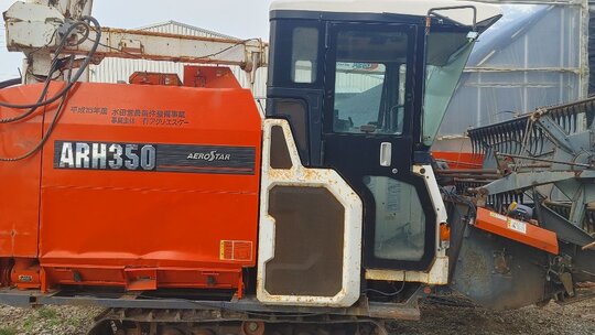 Kubota Combine Harvester ARH350 (보통형) 앞좌측면