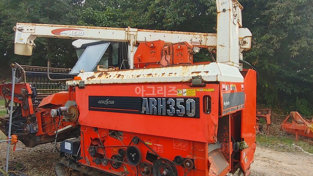 Kubota Combine Harvester ARH350 (보통형) 뒤우측면