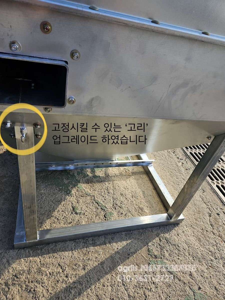 국내제작 톤백대용 곡물적재함 업그레이드 뒤우측면