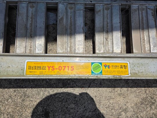 알루미늄 사다리 알루미늄 사다리 2.1m (2.1m) 앞좌측면