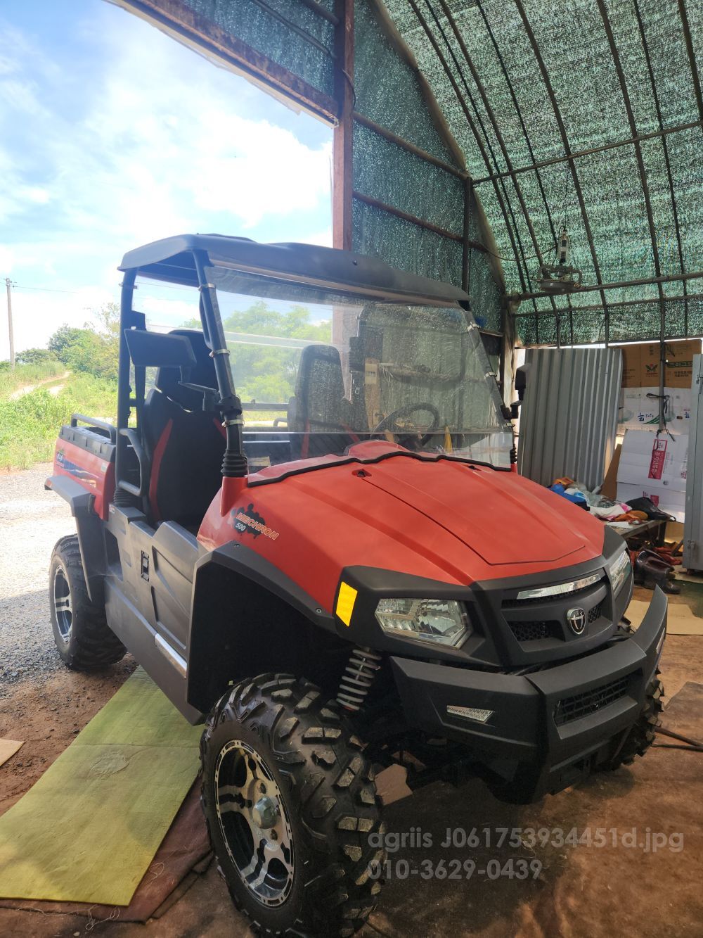 Daedong 대동 메크론500 메크론500메크론  뒤우측면